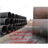 Carbon Steel Pipe thumbnail-1