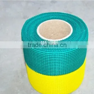 Grid Self Adhesive Tape Fiberglass Insulaiton Tape Self-adhesive Tape Hot Sale,self Adhesive Fabric Tape thumbnail-1