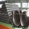 Seamless Pipe thumbnail-1