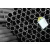 ASTM A210 Seamless Carbon Steel Tube thumbnail-1