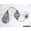 Retractable thumbnail-1