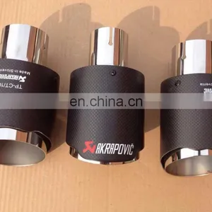 2017 High Quality Akrapovic Exhaust Tips Carbon Fiber Tail Pipe thumbnail-4