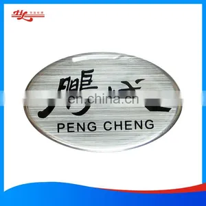 3D Epoxy Resin Domed Label thumbnail-5