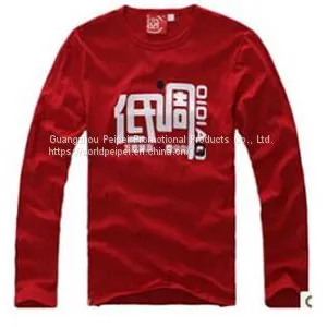 Customized t Shirts,tshirt Printing,create Your Own Shirt,customized t Shirts Factory,Promotional T -shirt Maker thumbnail-1