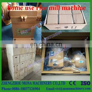 Complete Rice Mill Price Small Model Mini Home Use Multi-functional Portable Rice Mill For Sale thumbnail-2