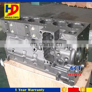 6CT 8.3 6CT 6D114 Engine 3917320 3918986 Crankshaft thumbnail-2