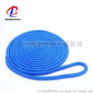 Polyester Compound Cord thumbnail-3
