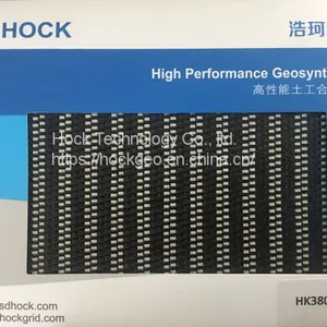 HOCK PP Woven Geotextile thumbnail-1
