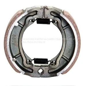 Bajaj Pulsar Brake Lining Shoes Lining Material thumbnail-4