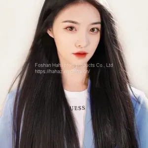 Wig Female Long Hair Wig Piece a Piece of Wig Patch Invisible no Trace Long Straight Hair Piece Hair Increase Amount Fluffy thumbnail-1