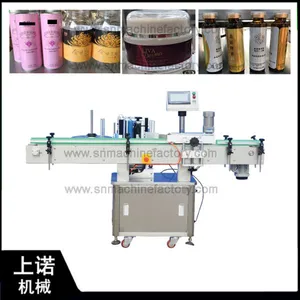 Full Automatic Vertical Labeling Machine for Round Bottle in Shangdong thumbnail-1