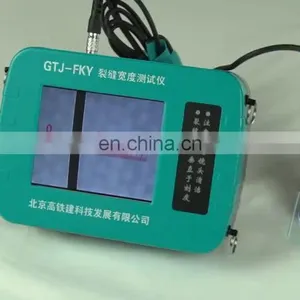 Digital Crack Concrete Cracks Detection Meter Width Detector Gauge thumbnail-1