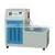 DWC Impact Test Cryogenic Cooling Chamber / Impact Test Low Temperature Tank thumbnail-1