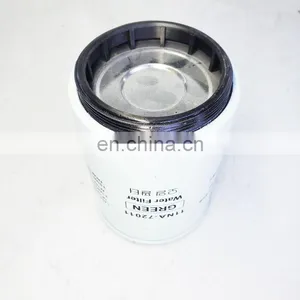 Excavator Spin-on Fuel Filter Element 11NA-72011 thumbnail-1