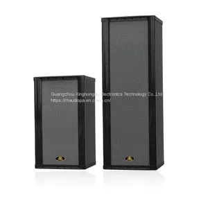 IP Speakers RH6030 & RH6060 thumbnail-1
