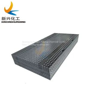 2021 Artificial Turf Protection Reinforcement Mats Beach Access Mat for Wheelchair Walkway thumbnail-5
