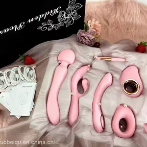 Sexual Interest Gift thumbnail-1