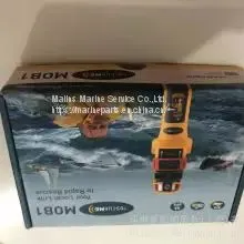 OCEAN SIGNAL AIS EPRIB MOB1 thumbnail-3