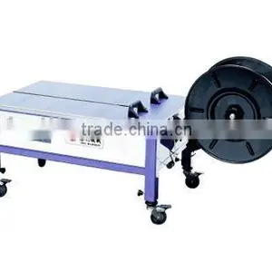 KZ Series Strapping Machine thumbnail-1