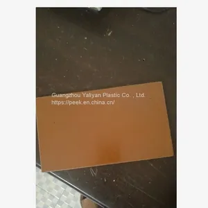 PI Board，PI Board Manufacturer thumbnail-2