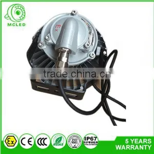 MCLED ATEX 30W COB MOSO Explosion-proof Led Industrial Explosion Proof Lighting Fixtures Zone1 and Zone 2 Lighting thumbnail-5