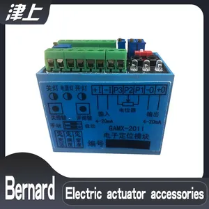 Electric Actuator Accessories GAMX-2011 Intelligent Digital Display Electronic Module thumbnail-1