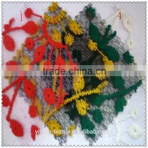 Yellow Sunflower Embroidered Lace Fabric thumbnail-3
