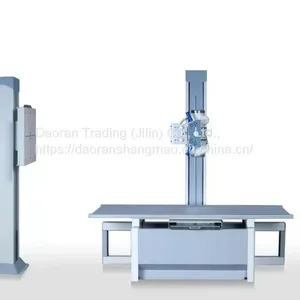 Medical X-ray Diagnostic System (double Column)/medical X-ray Diagnostic System thumbnail-1