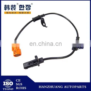 OEM 57475-SDA-013 Rear Left Abs Wheel Speed Sensor for Honda Accord CM4/CM5 03-07 thumbnail-2