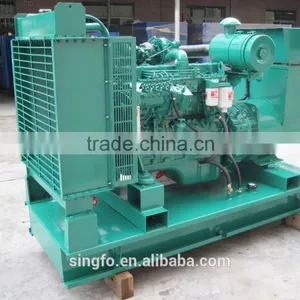 SINGFO 100KW Permanent Magnet Open Generator With Global Warranty and CE Certification thumbnail-6