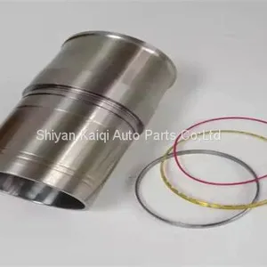 Kit,liner 5472970 thumbnail-1