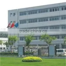 Zhejiang Sanyou Electric Co., Ltd. company overview - view 1 thumbnail