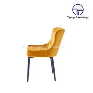 Tiptop Dining Room Furniture Comfortable Backrest Solid Wood Base Leather Cover Dining Chair thumbnail-3