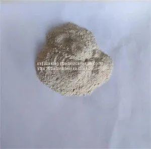 Probiotics Bacillus Pumilus Agricultural Fertilizer Feed Use thumbnail-2