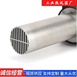 SZQ-4000 Hot Air Torch Plastic Welding Gun Kit for PVC Flooring Welding Air Heater 4400W thumbnail-2