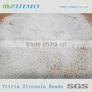 Yttria Stabilized Zirconium Beads/zirconia Bead/zirconia Grinding Media thumbnail-4