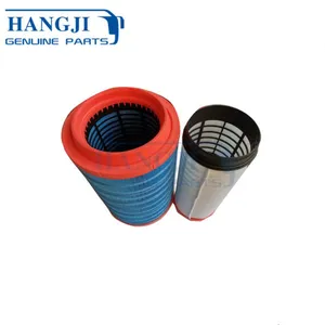Kinglong Bus XMQ6101Y Hight Quality Kinglong Parts 211000077 Bus Air Filter thumbnail-1