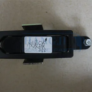 Made in China Bus Auto Side Lock HJDL 062 Replacement Spare Parts for Bus thumbnail-2