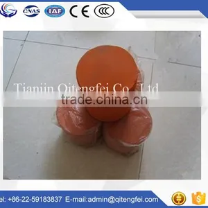 Shopping Sponge Ball for Pipe Cleaning thumbnail-2