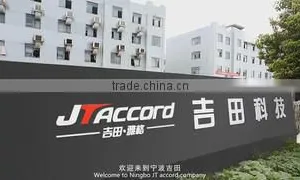 Ningbo JT Intelligent Sanitaryware Technology Co., Ltd. company overview - view 1 thumbnail