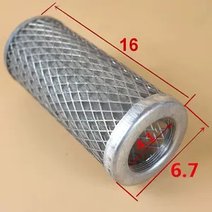 Hydraulic Oil Filter thumbnail-2