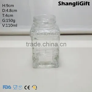 110ml Spiece Bottle Square Glass Bottles With Screw Cap thumbnail-1