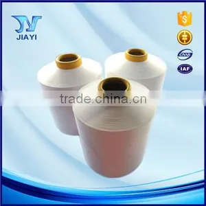 Professional Factory Made Nylon Polyamide Yarn thumbnail-5