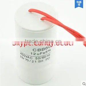The Capacity CBB60 12UF 450V thumbnail-1