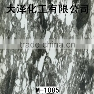 Water Transfer Printing Film thumbnail-1