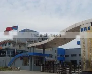 Shanghai Aile Petroleum Equipment Mfg. Co., Ltd. company overview - view 1 thumbnail