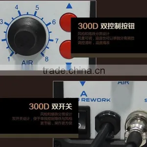 300D 2 in 1 Intelligent Digital Display Heat Gun Desoldering Station thumbnail-2