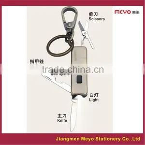 2015 Custom Made Alloy Keychain With Beer Opener,Scissors,Light,Nail Files, Knife For Bank Gift thumbnail-3