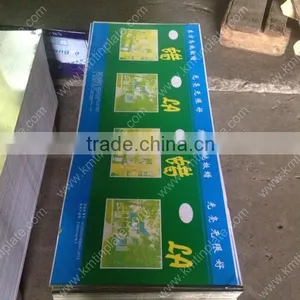 Printing Tinplate Sheets thumbnail-1