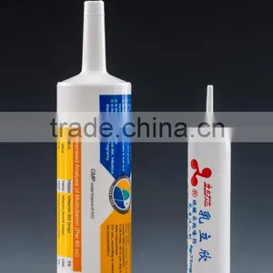 Free Sample 15ml Plastic Intramammary Syringes for Cow With CE Certificate thumbnail-6